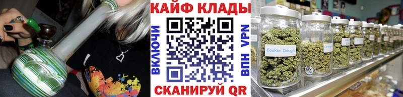 Цена Димитровград Альфа ПВП МЕФ ГАШИШ Канабис