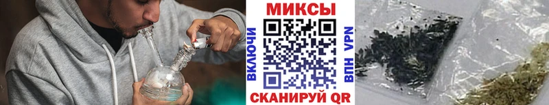 БУТИРАТ оксана  закладка  Димитровград 