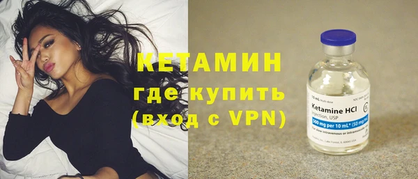 меф Абдулино