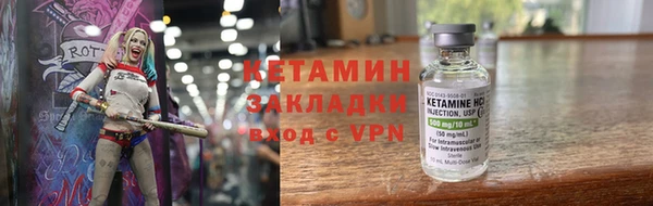 меф Абдулино