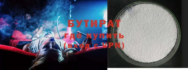 мескалин Абаза