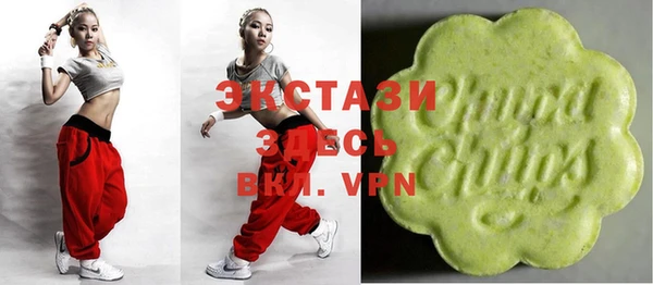 мескалин Абаза