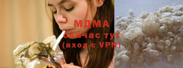 меф Алексеевка