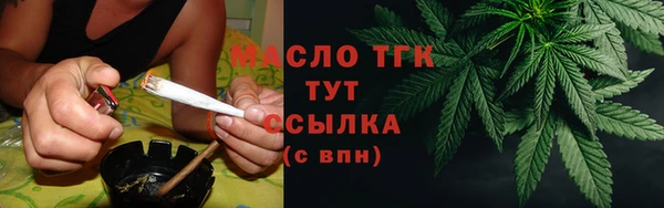мескалин Абаза
