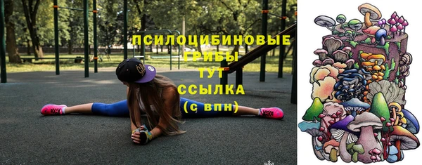 мефедрон мука Абинск