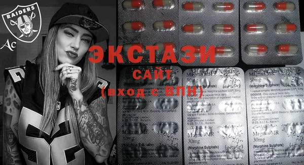 мескалин Абаза