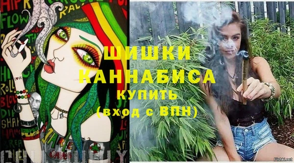 меф Абдулино