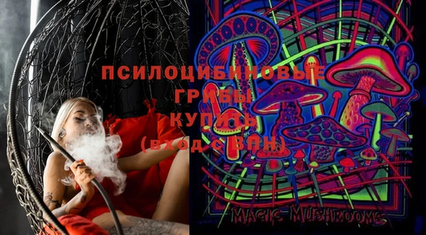 мефедрон мука Абинск