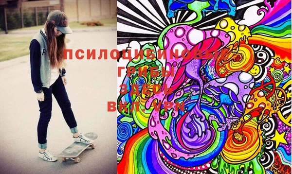 мефедрон мука Абинск