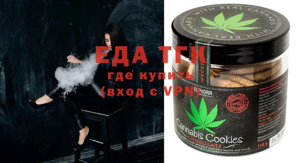 мескалин Абаза