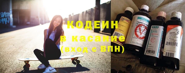 мефедрон мука Абинск