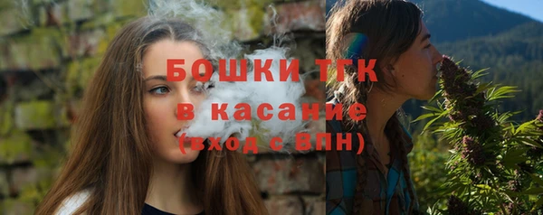 меф Абдулино