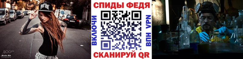 blacksprut зеркало  Димитровград  это как зайти  Метамфетамин Methamphetamine 